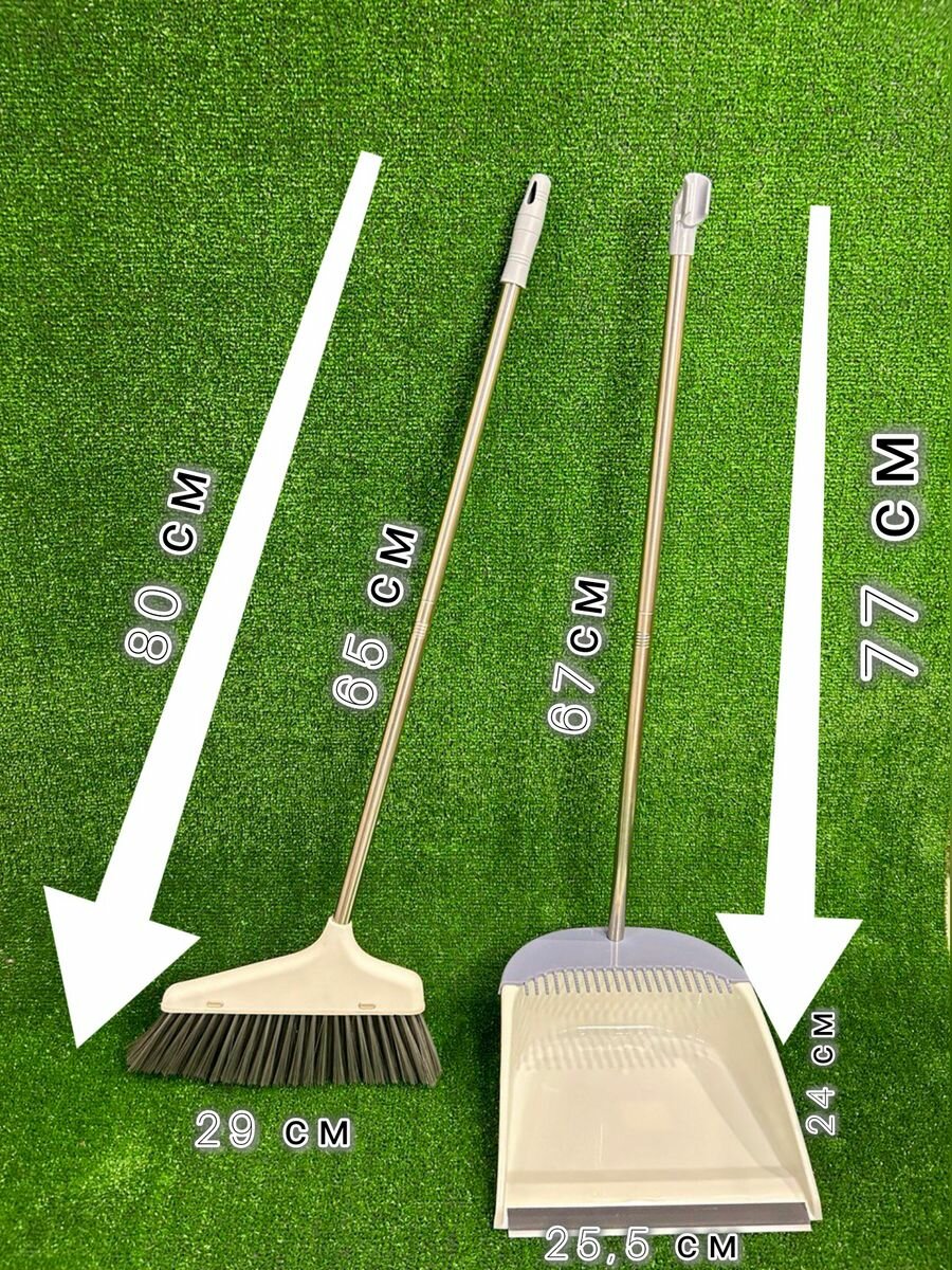 Щетка + совок с зубьями — фото 1