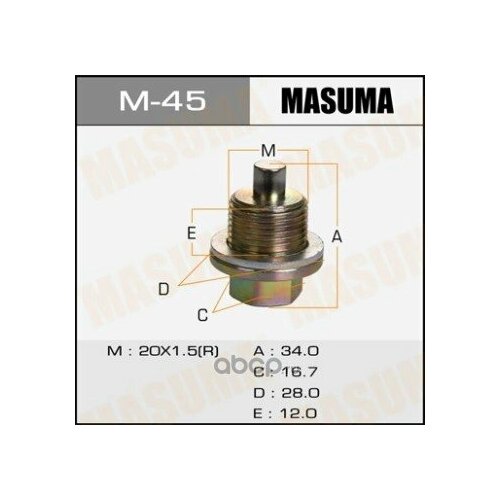 Болт маслосливной С магнитом с шайбой Honda 20х15mm MASUMA Masuma M-45 592₽