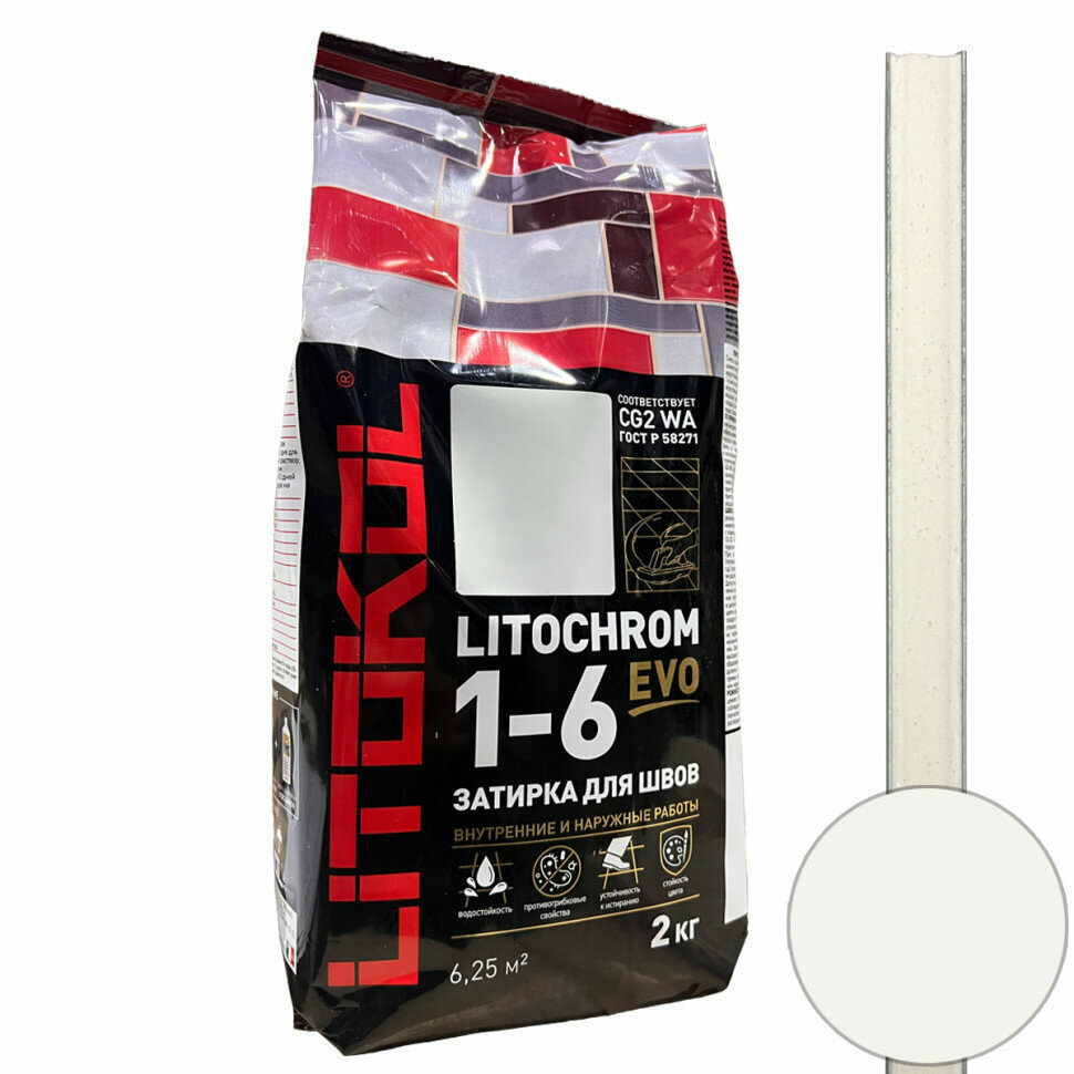 фото Затирка Litokol Litochrom 1-6 EVO LE.200 белая 2 кг