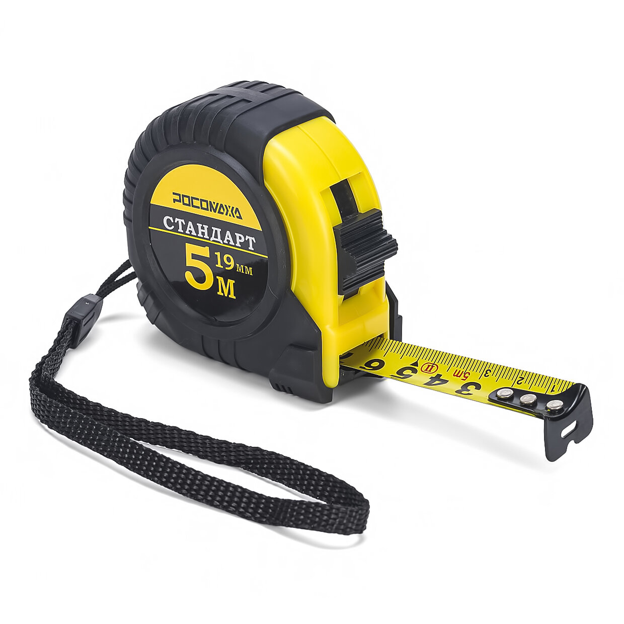 Рулетка в обрезиненном корпусе 5мх19мм с фиксатором стандарт "росомаха" — фото 1
