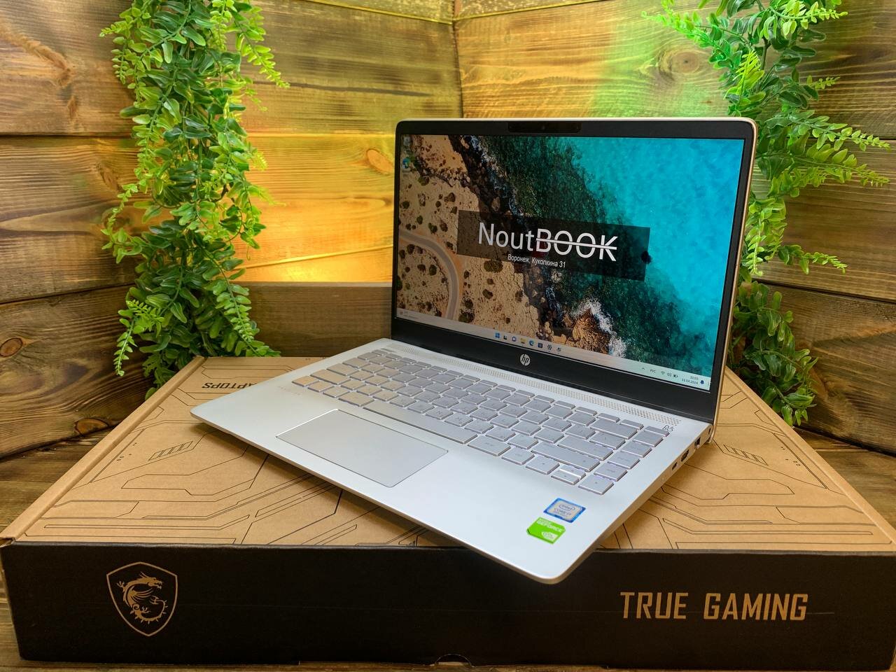 14.3" Ноутбук HP, FHD 1920x1080, Intel Core i7-8550U, RAM 8gb, SSDm2 120gb, HDD 1Tb, Nvidia GeForce 940MX, Windows 11 Pro — фото 1