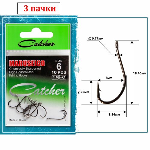 Крючок Catcher MARUSEIGO Size 6 (3 пакетика)