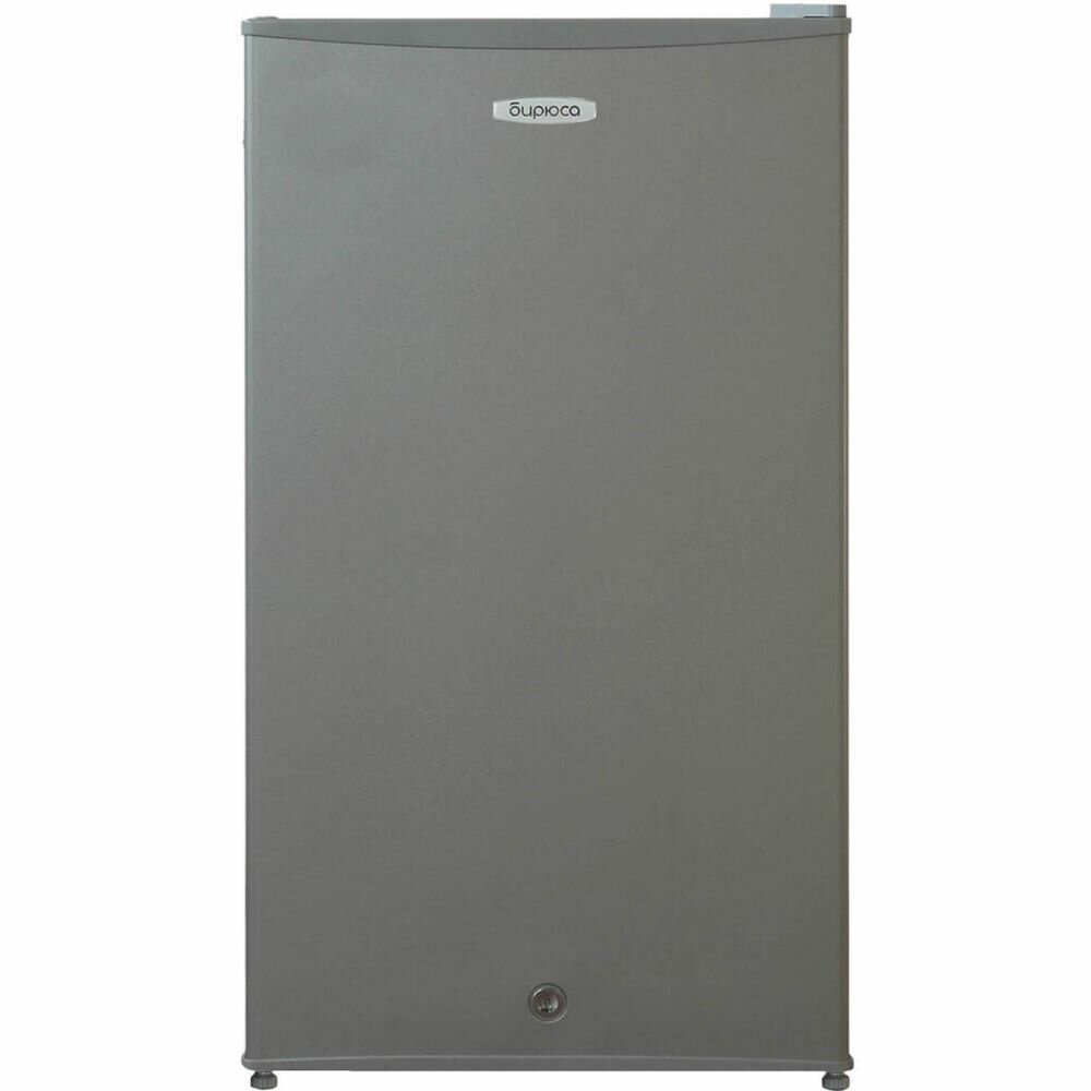 Холодильник Бирюса Б-M90 серый металлик