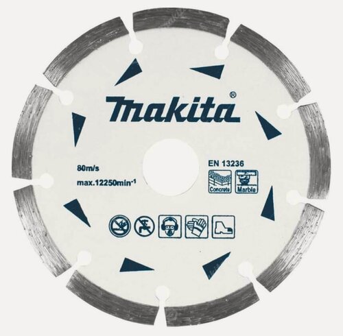 Изображение товара Диск алмазный сегментированный по бетону/мрамору 230x22.23x7 мм Makita D-52788