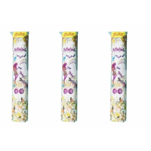 Ватные диски Cottolina 15025 шт 3 уп 1007₽