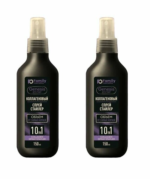 Family Cosmetics Спрей-стайлер Genesis Pro Hair Коллагеновый, для укладки волос, 150 мл, 2 шт