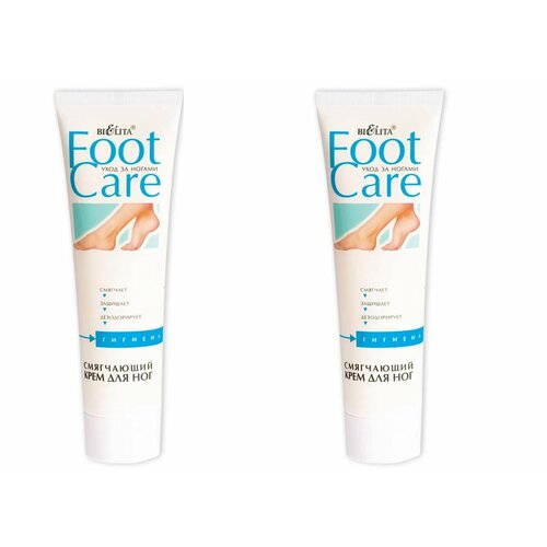 Белита Крем для ног смягчающий Foot Care, 100 мл, 2 шт