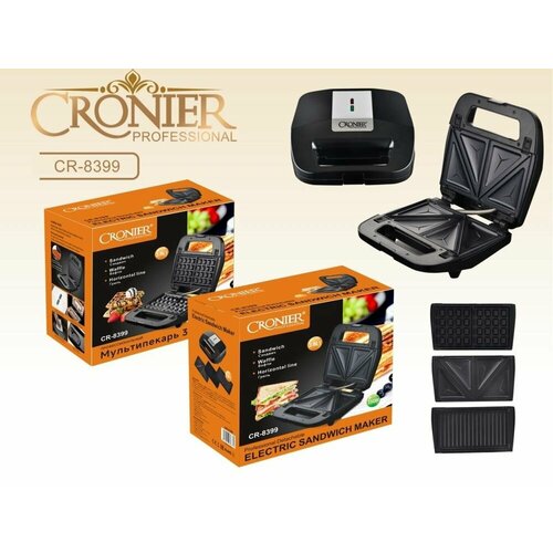 Мультипекарь 3в1 Вафельница электрическая с антипригарным покрытием мощностью 750Вт 370000₽