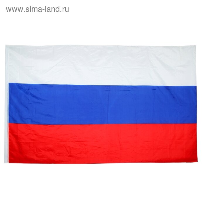 Флаг России, 150 х 250 см, карман для древка 3 см, полиэфирный шёлк, 1114781