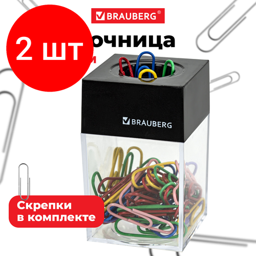 Комплект 2 шт, Скрепочница магнитная с 50 цветными скрепками 28 мм, BRAUBERG, 271178, ДМ-28П-50