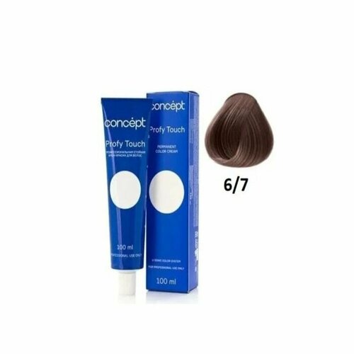 Concept Profy touch стойкая крем-краска 67 шоколад 100 мл 325₽