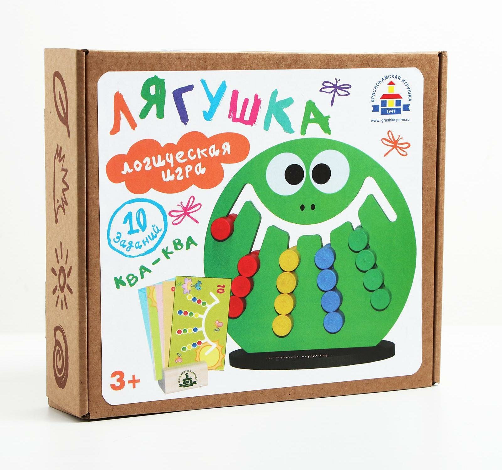 Логическая игра Краснокамская игрушка Лягушка - фото №7