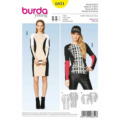 Выкройка Burda 6851 Платье, Кофта выкройка burda 6722 платье кофта