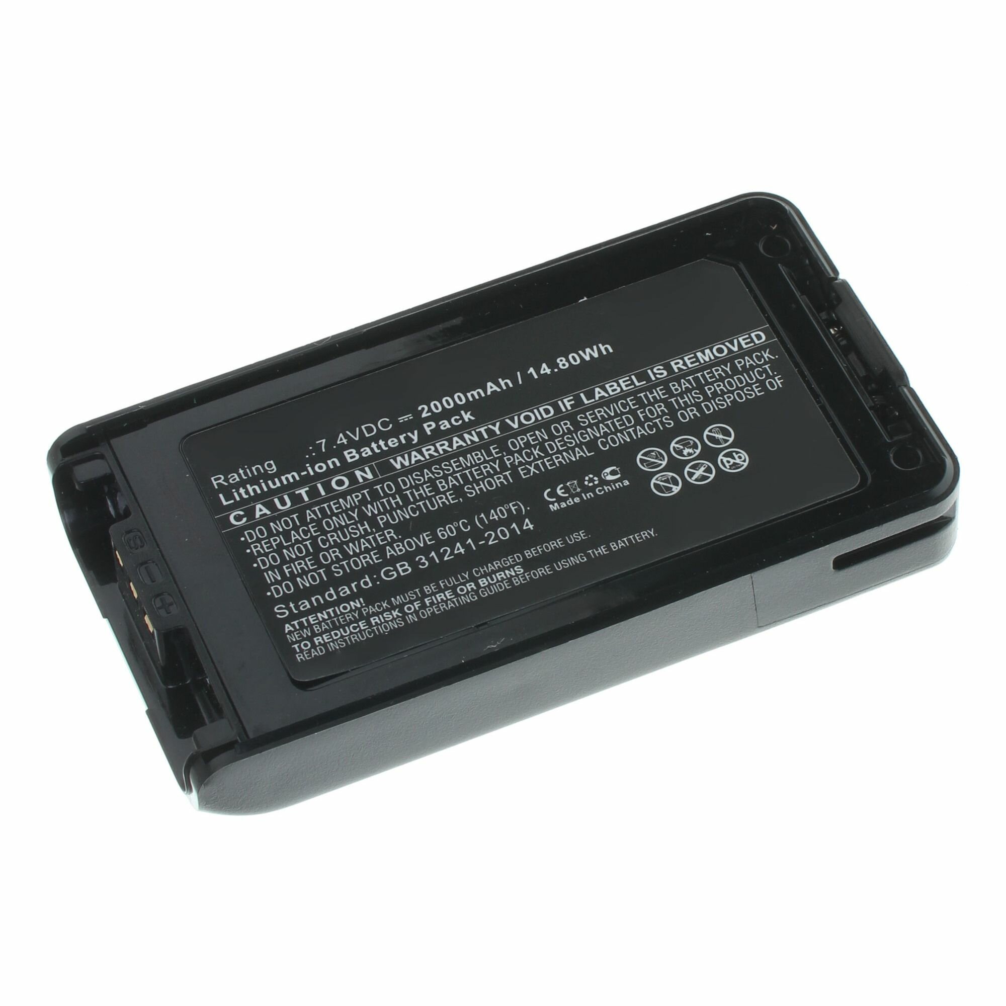 Аккумуляторная батарея iBatt 2000mAh для радиостанций Kenwood