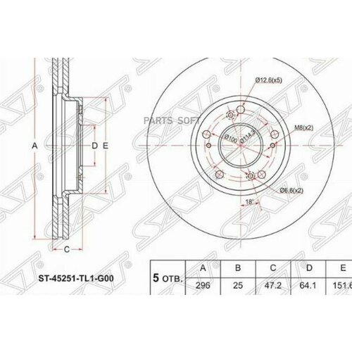 Диск тормозной (Перед) Honda Accord 08-13 SAT ST-45251-TL1-G00 | цена за 1 шт