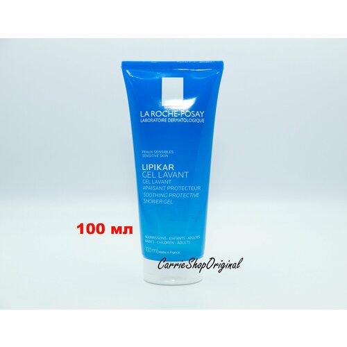 La Roche-Posay Lipikar Успокаивающий гель для душа с защитными свойствами для кожи детей и взрослых 100 мл 850₽