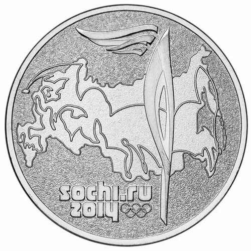 25 рублей 2014 года факел сочи 2014 цветная unc Монета 25 рублей 2014 года Сочи-2014 Факел