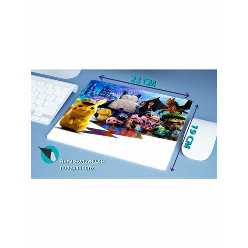 Коврик для мыши Пикачу Pikachu
