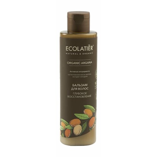 ECOLATIER Бальзам для волос Глубокое восстановление Organic Argana, 250 мл