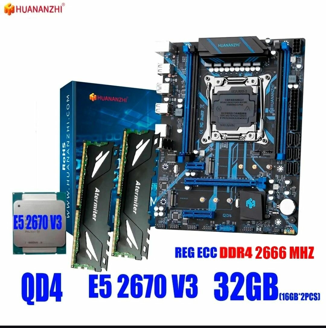 Комплект материнской платы X99-QD4 и процесора Intel Xeon E5-2670v3, 32 гига DDR 4