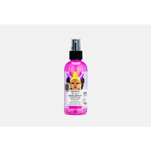 Несмываемая маска-спрей для волос 10в1 PLANETA ORGANICA Hair Super Food mask-spray