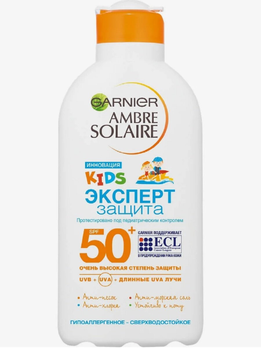 GARNIER Ambre Solaire детское увлажняющее солнцезащитное молочко для чувствительной кожи Эксперт Защита SPF 50+, 200 мл, 200 г