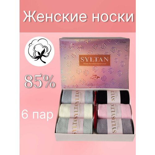 Носки Syltan Розовый, 6 пар, размер 37-41, мультиколор