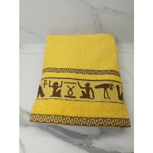 Полотенце 50х90 хлопок Египет Желтое
