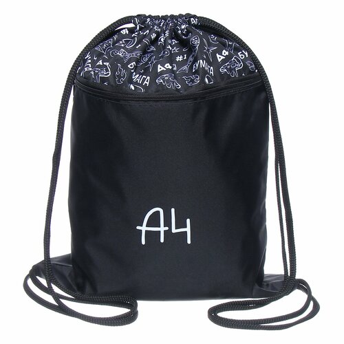 Мешок для обуви с карманом 470 х 340 мм Hatber Влад А4 1128₽