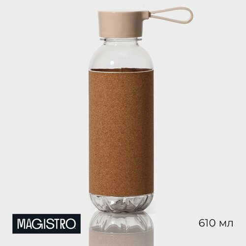 Бутылка для воды пробковая Magistro тритан 610 мл 757522 см 1103₽