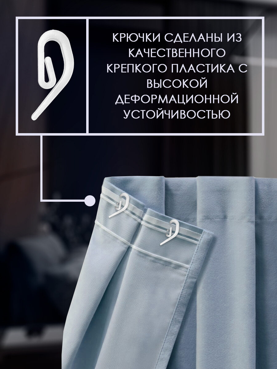 Крючок-улитка усиленная , 100 шт. — фото 1