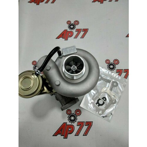 Турбина Mitsubishi 4D31T TD06 4917000210 43442₽