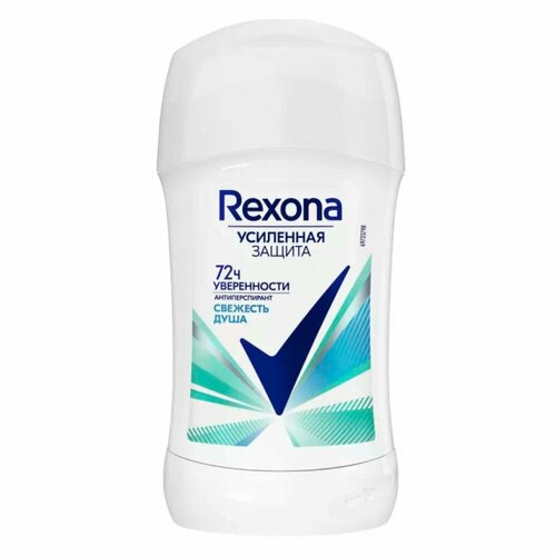 Антиперспирант стик Rexona Свежесть душа женский 40 мл когда ты будешь падать