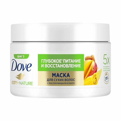 Маска Dove питание и восстановление манго для сухих волос 300 мл 530₽