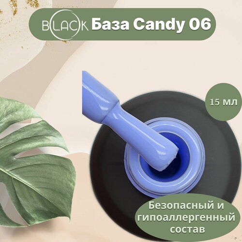 База для гель лака 