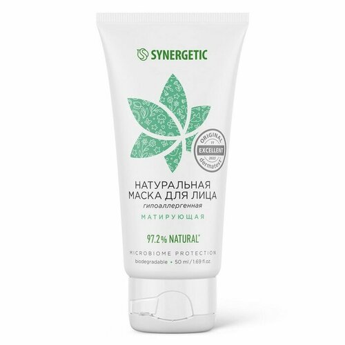 Synergetic Маска для лица натуральная SYNERGETIC матирующая 50 мл 514₽