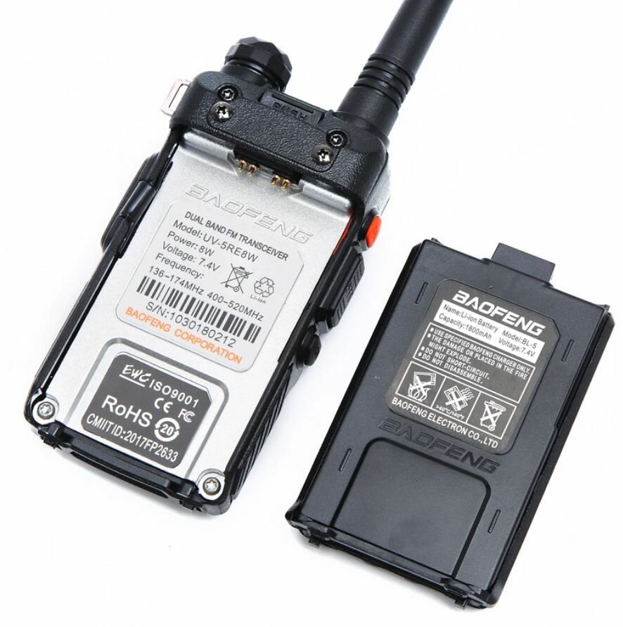 Аккумулятор (батарея) для рации Baofeng UV-5R, BL-5, 1800мАч