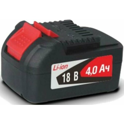 Аккумулятор АБ-50АчЛ3 для Felisatti Li-ion МП-6518Л3 УШМ-12518Л3 ПА-2018Л3 УПМ-18018Л3 ГАУ-1218Л3 ПША-618Л3 ПЗ-6418Л3 5200₽