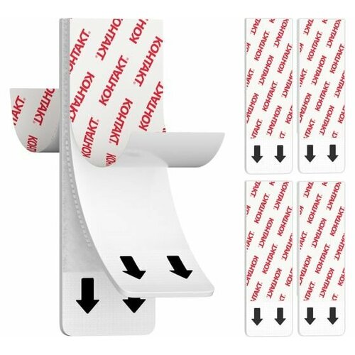 Самоклеящиеся полоски Контакт для крепления картин до 3 кг 4 пары 23717 1364₽
