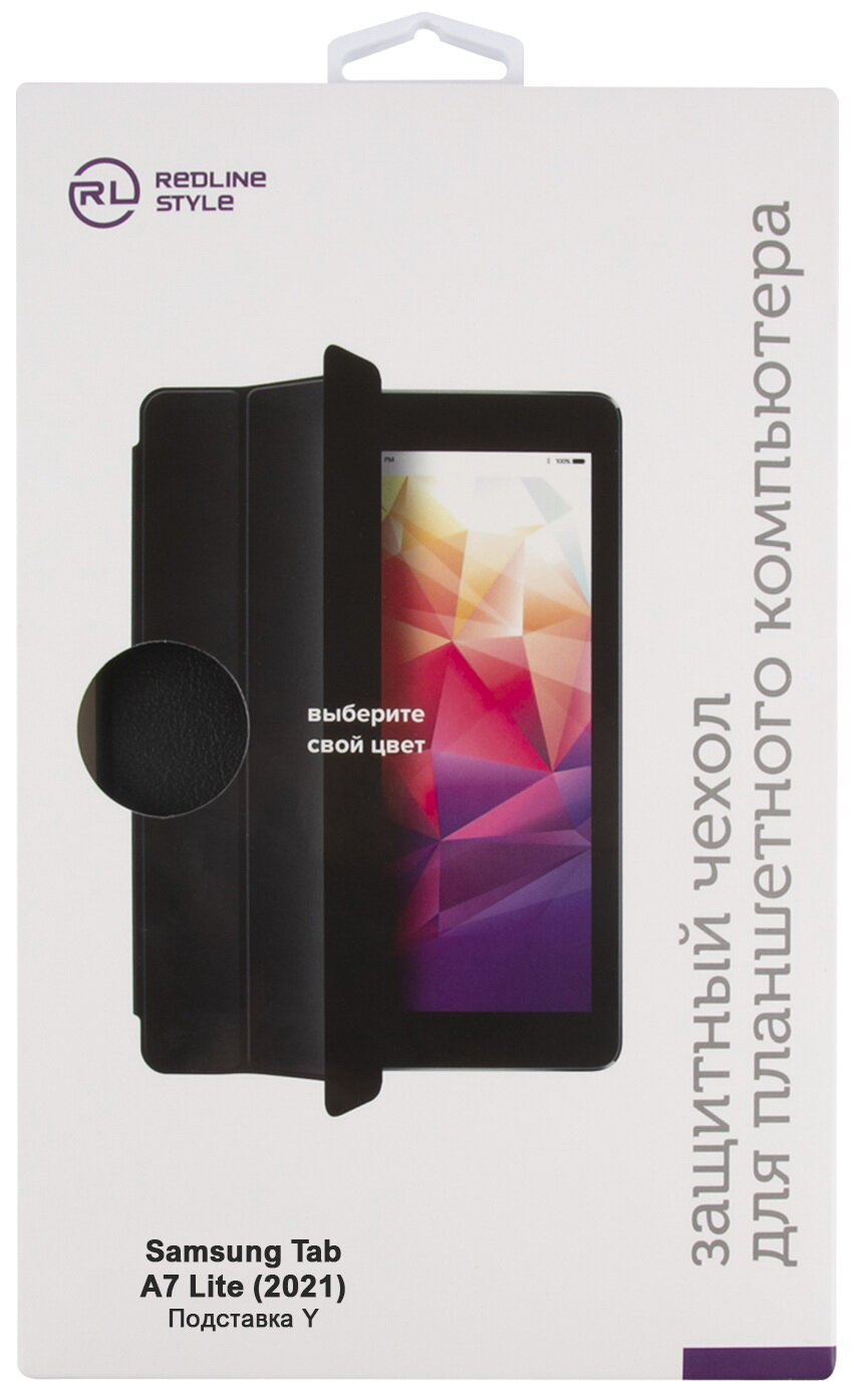 Чехол Red Line для Samsung Tab A7 Lite 2021 Y Silicone Black УТ000024996 - фото №8