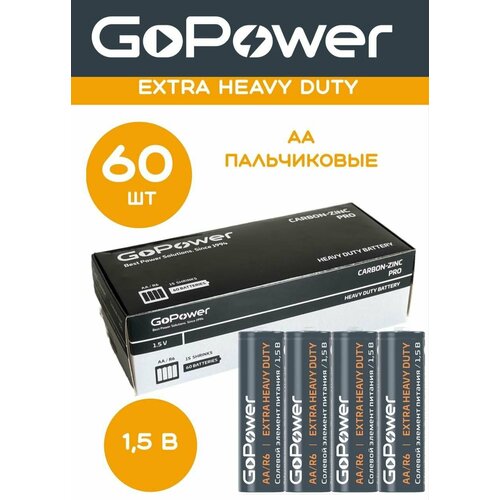 Батарейки солевые GoPower AA (R6) 60 шт. (Пальчиковые) батарейки солевые космос тип aa пальчиковые 1 5v 64 шт в 1 наборе