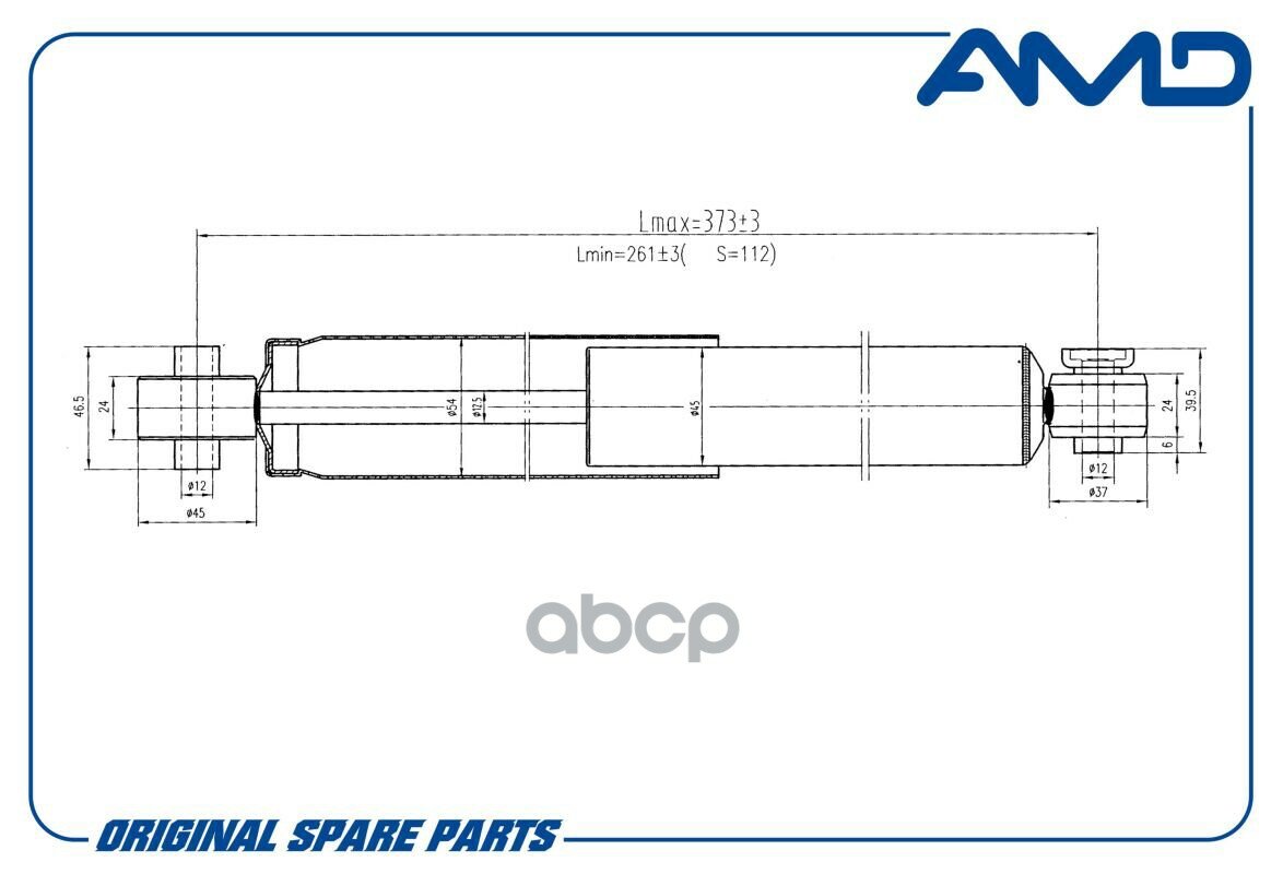 Амортизатор Задний Газовый 55300-4L001/Amd. sa314 AMD арт. AMDSA314