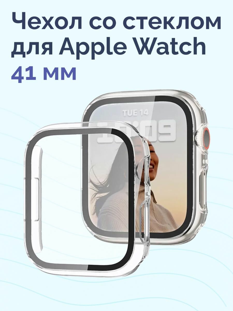Чехол для Apple Watch 40 mm Series 1 - 6 противоударный прозрачный