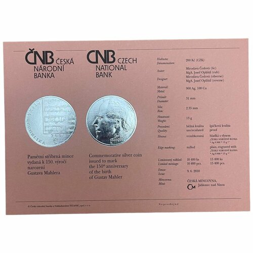 Чехия, сертификат к монете 200 крон 2010 г. (150 лет со дня рождения Густава Малера) швеция 10 крон 1972 г 90 лет со дня рождения густава vi адольфа