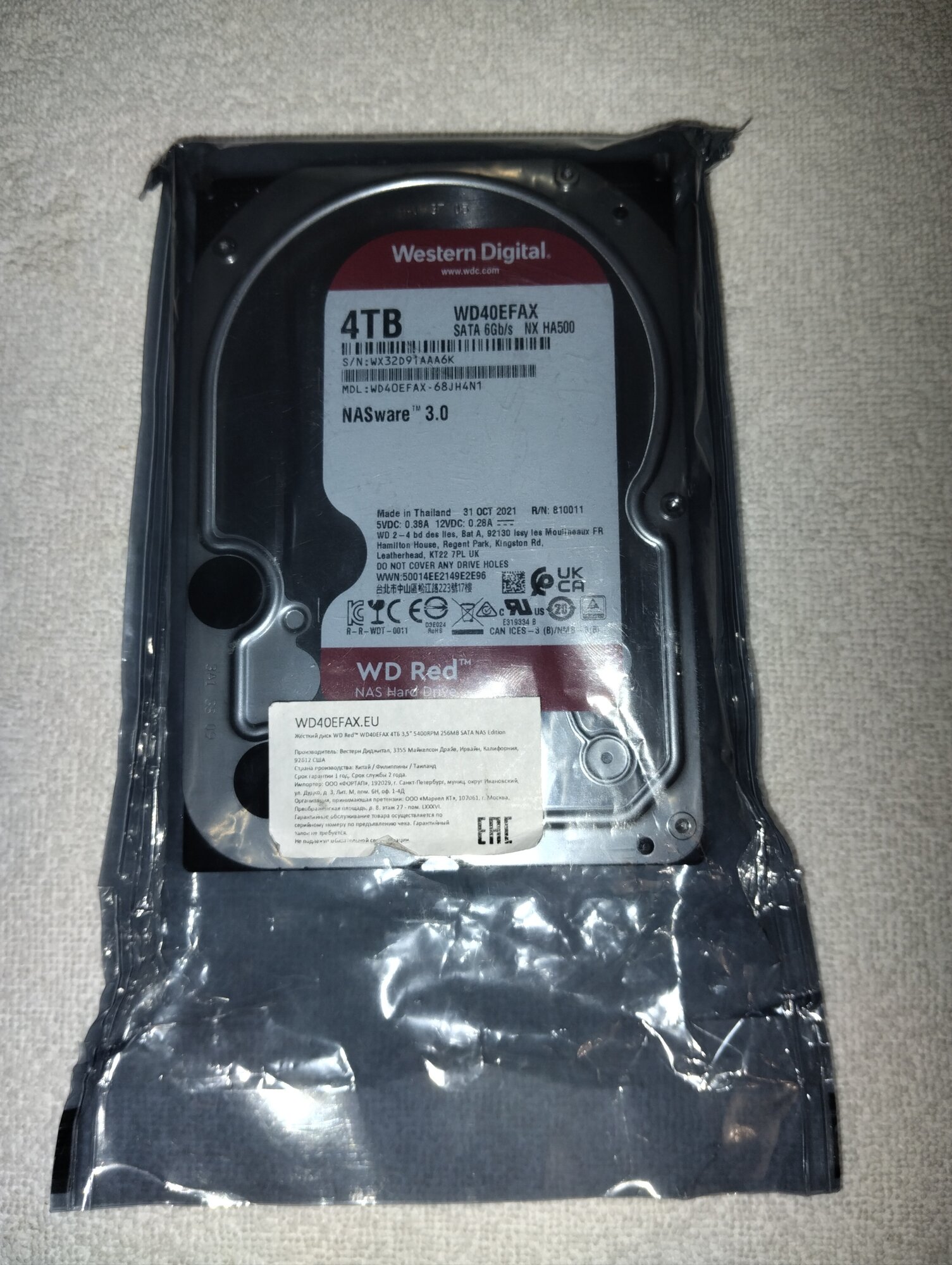 Жесткий диск Western Digital WD Red 4 ТБ WD40EFAX