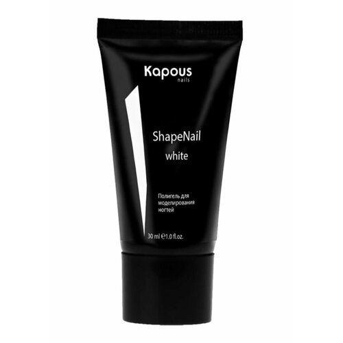 Kapous Полигель для наращивания ногтей ShapeNail White белый 30гр 759₽