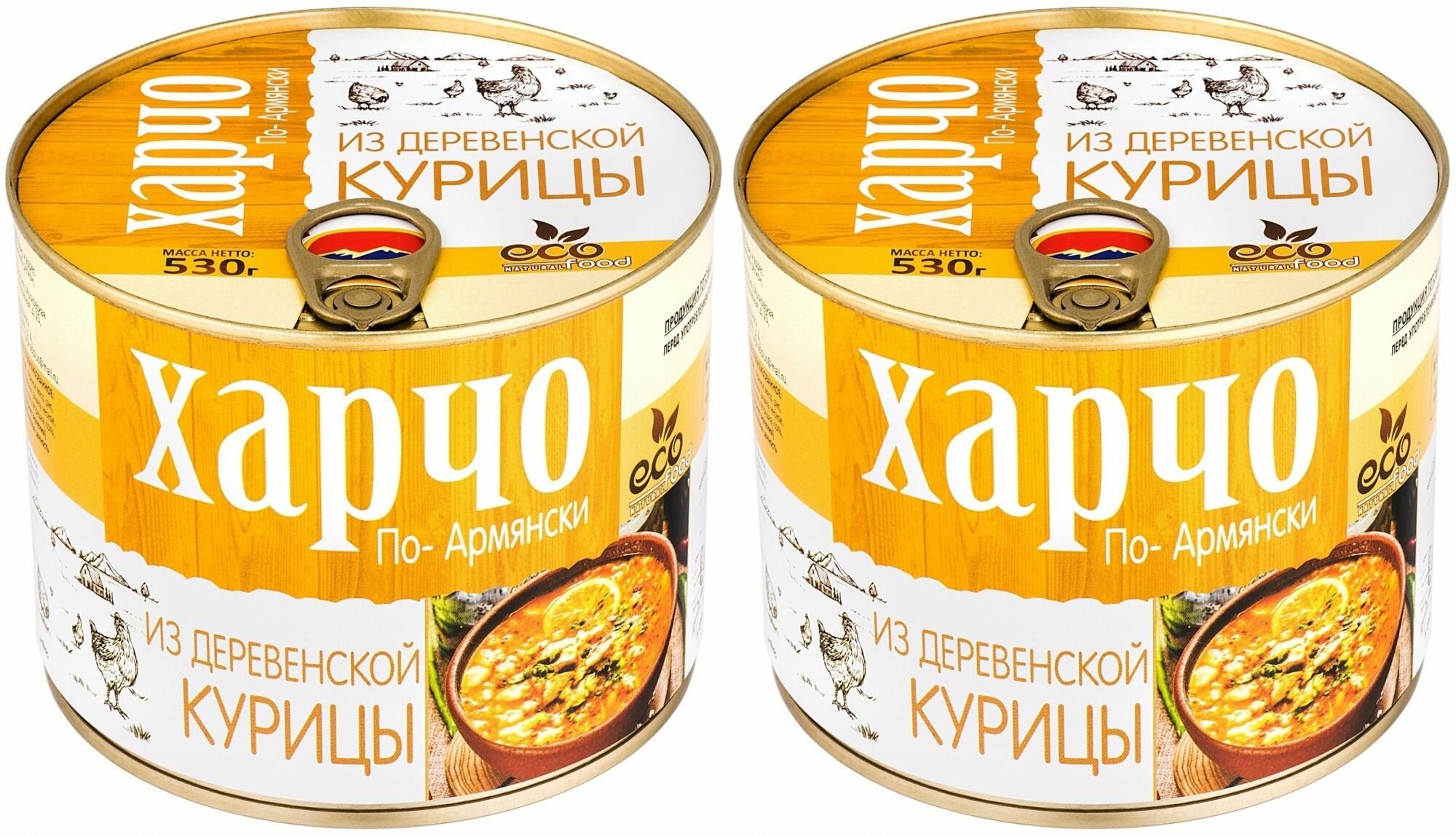 Ecofood Харчо по-армянски из деревенской курицы, 460 г, 2 шт