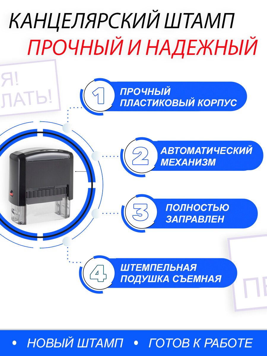 Подарок начальнику - печать с прикольным принтом