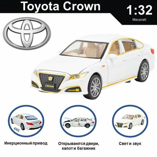 Машинка металлическая инерционная, игрушка детская для мальчика коллекционная модель 1:32 Toyota Crown ; Тойота Краун белый модель автомобиля няня из сплава lexus lm300h игрушка со звуком и светом для детей подарок на день рождения белый цвет 1 32