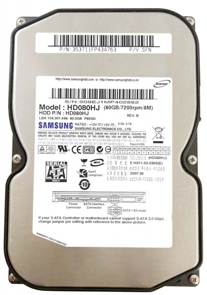 Жесткий диск Samsung HD080HJ 80Gb SATAII 3,5" HDD